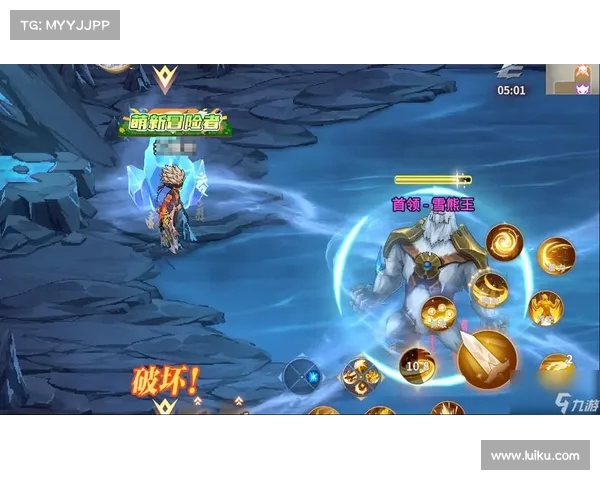 《挑战恶魔尖塔之巅,探索未知深渊的勇者冒险》 《挑战恶魔尖塔之巅,探索未知深渊的勇者冒险》