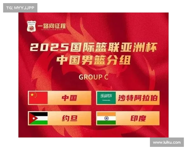 中国男篮亚洲杯赛程揭晓 8月5日对阵沙特 7日迎战印度 中国男篮亚洲杯赛程揭晓 8月5日对阵沙特 7日迎战印度