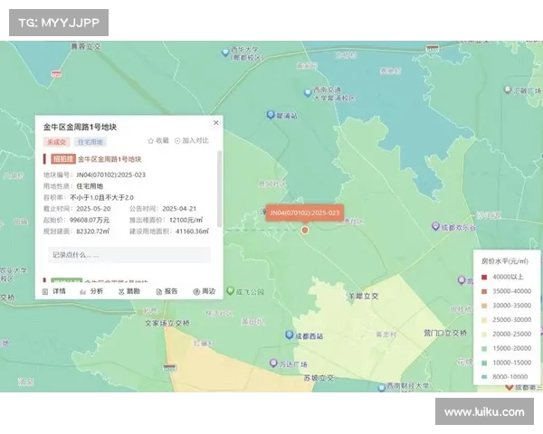 兴唐集团14600元每平方米入驻金牛国宾区 紧邻金周路TOD与树德领办学校 兴唐集团14600元每平方米入驻金牛国宾区 紧邻金周路TOD与树德领办学校