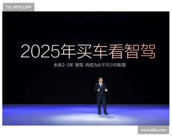 4月智驾车型销量突破213325辆 比亚迪智驾技术全维度领先行业 4月智驾车型销量突破213325辆 比亚迪智驾技术全维度领先行业