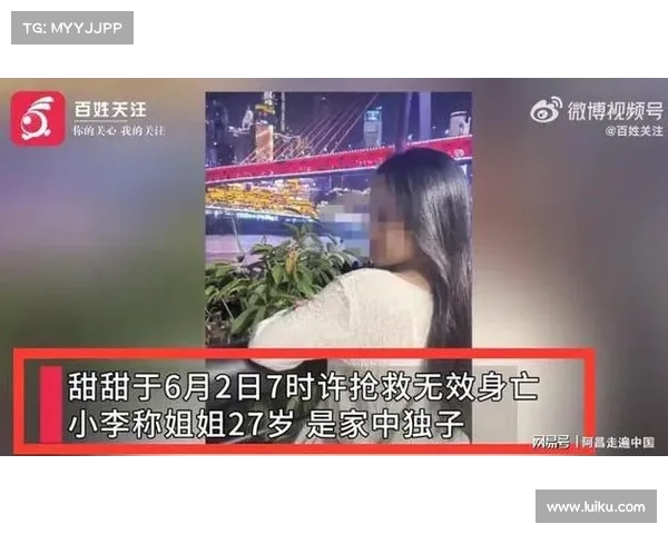 卫健局回应三亚女子遭毒蛇咬伤死亡事件并提出相关防范建议 卫健局回应三亚女子遭毒蛇咬伤死亡事件并提出相关防范建议