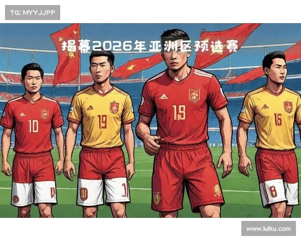 2026世界杯已确定13席 巴西提前出线 日韩澳伊等强队跻身 2026世界杯已确定13席 巴西提前出线 日韩澳伊等强队跻身