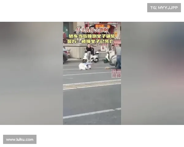 成都警方通报市区小车连环撞车事件 司机操作不当酿成事故 成都警方通报市区小车连环撞车事件 司机操作不当酿成事故