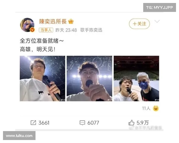 陈奕迅深夜晒怼脸自拍照 网友纷纷表示已满血复活 状态回归巅峰 陈奕迅深夜晒怼脸自拍照 网友纷纷表示已满血复活 状态回归巅峰