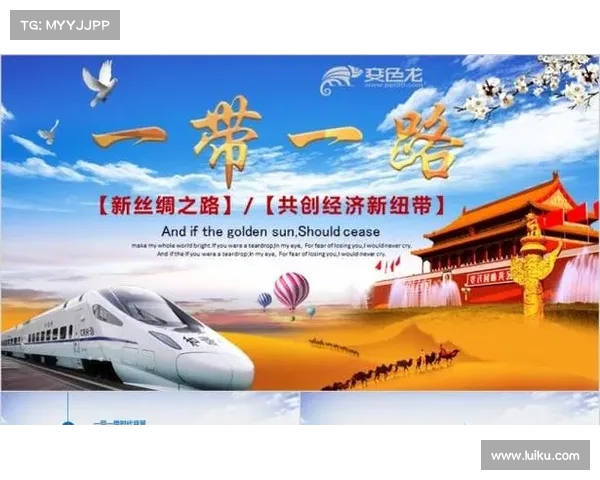 从三层逻辑视角解读中国与中亚的精神纽带与文化共振 从三层逻辑视角解读中国与中亚的精神纽带与文化共振